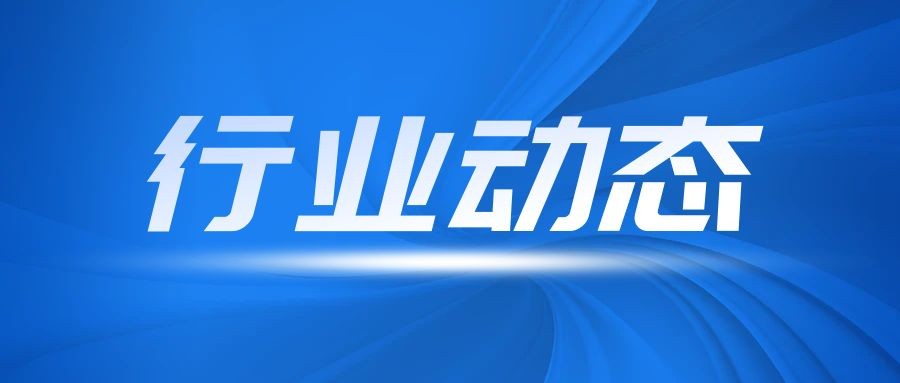 在通信机房上搞分布式光伏工程！中国移动千万级工程!